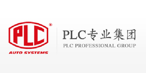PLC专业集团